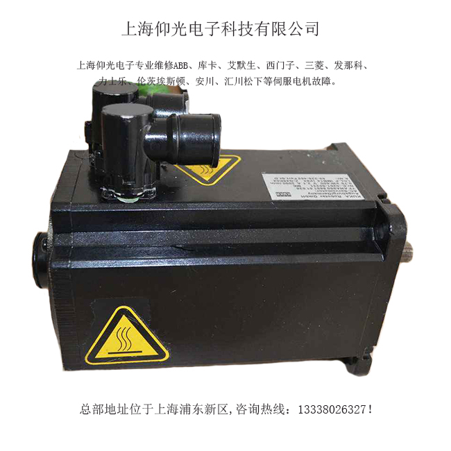 KUKA�⿨�ŷ��������ά�޴�������