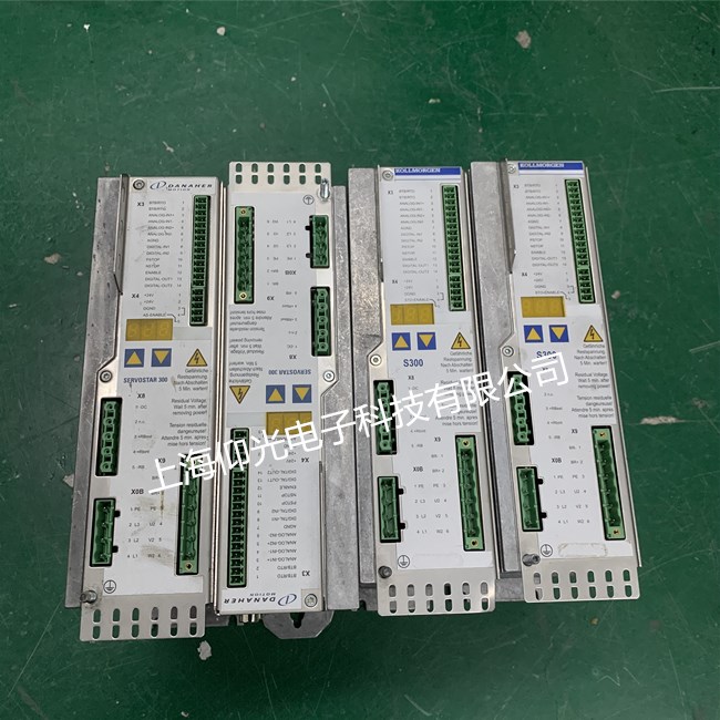 ËÅ·þÇý¶¯Æ÷άÐÞ