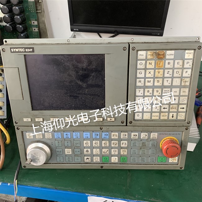 ����ϵͳά�޸���