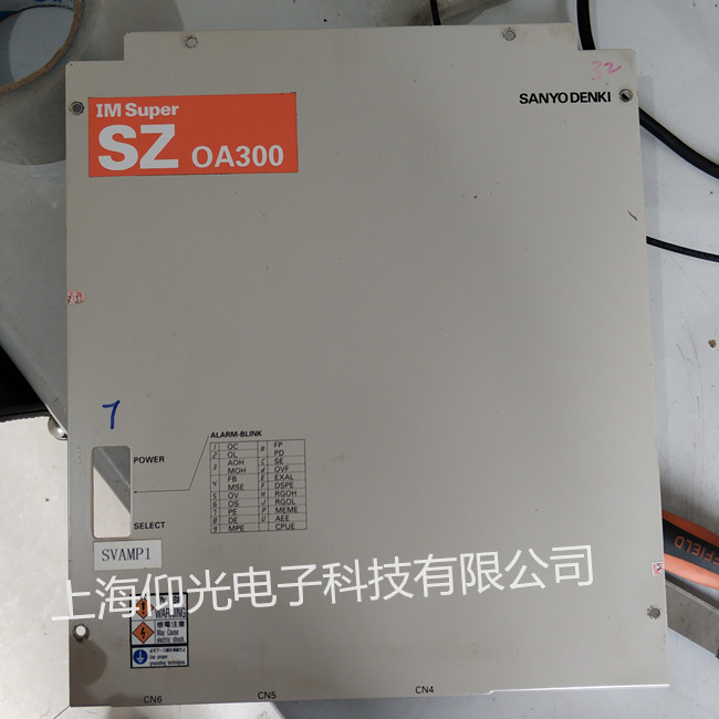 �����ŷ�����������������ʾAL43ά��