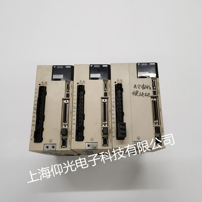 �����ŷ�������SGDV����A.100������ά�� ��Ѽ��