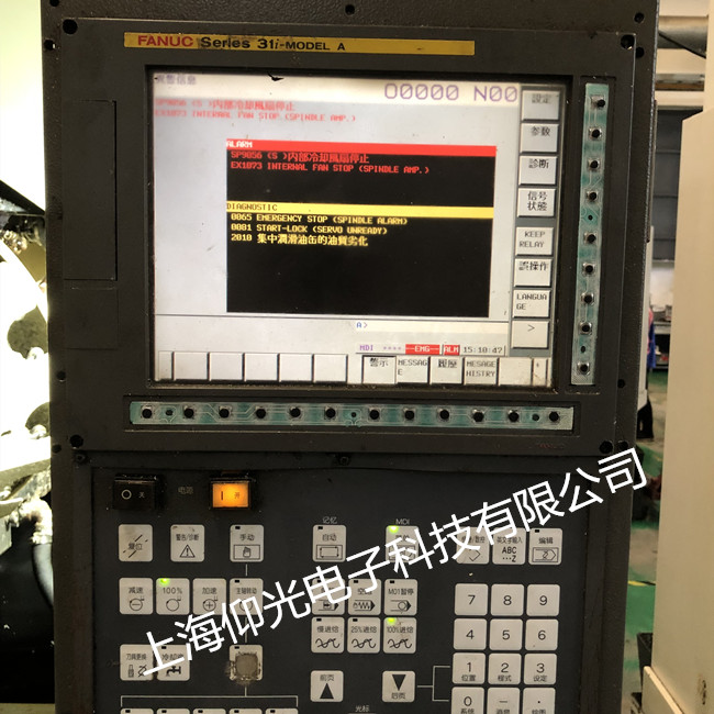 ����ϵͳά�޸���