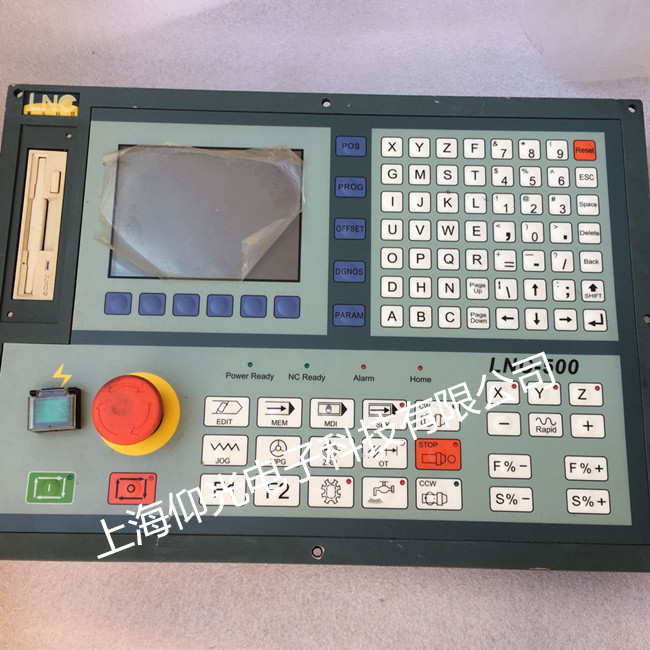 ����ϵͳά�޸���