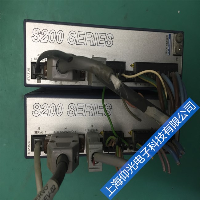 ËÅ·þÇý¶¯Æ÷άÐÞ