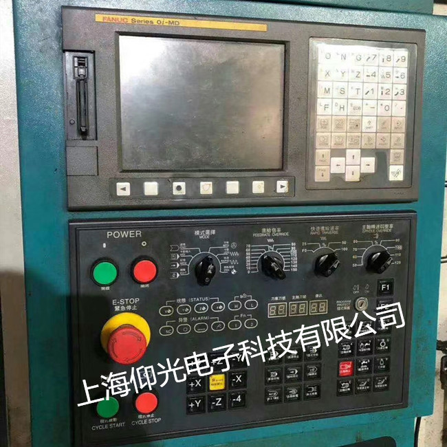 ����ϵͳά�޸���