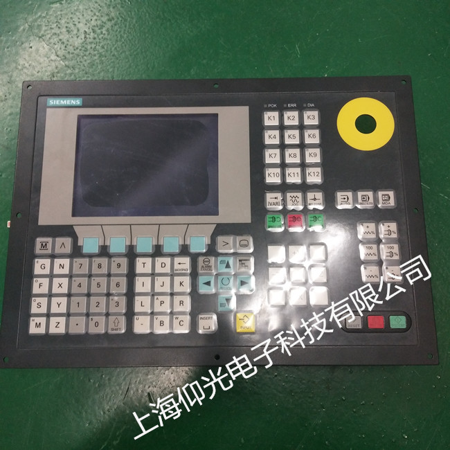 Êý¿ØÏµÍ³Î¬ÐÞ¸ÄÔì