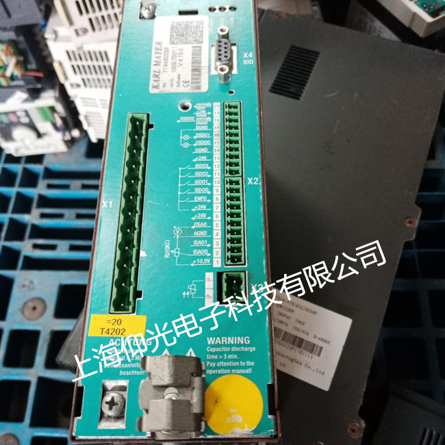 ËÅ·þÇý¶¯Æ÷άÐÞ