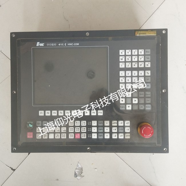 ��������ϵͳά�޳������ϼ���Ϸ���