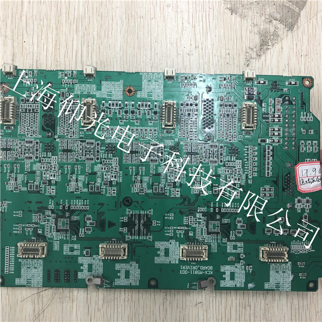 ������ά�޷���