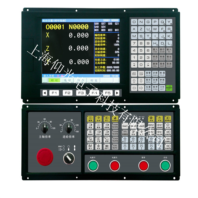 ����ϵͳά�޸���