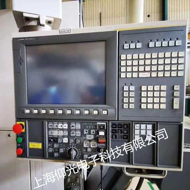 ����ϵͳά�޸���