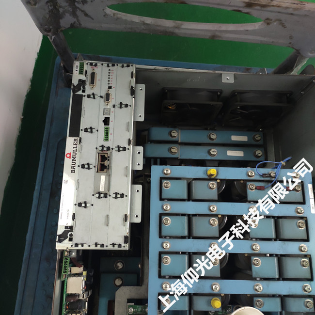 ����ϵͳά�޸���