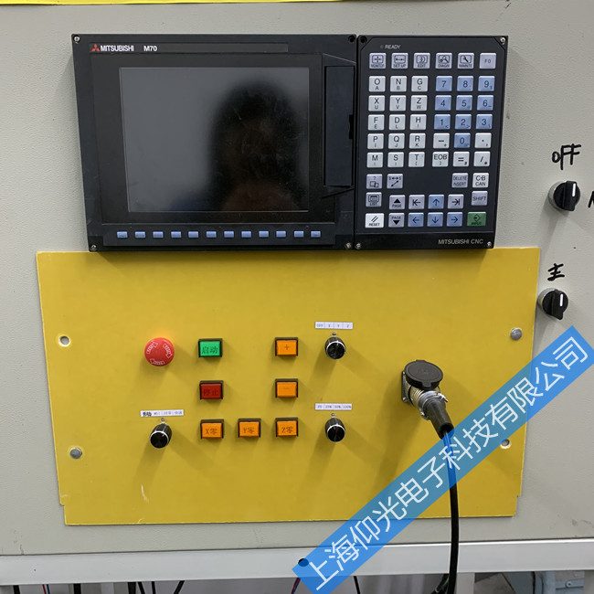 Êý¿ØÏµÍ³Î¬ÐÞ¸ÄÔì