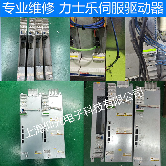 ��ʿ���ŷ�����������ά�޼��Բ� 