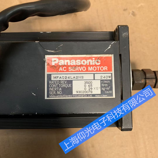 �����ŷ�������ϱ���ά�޼�ԭ�����