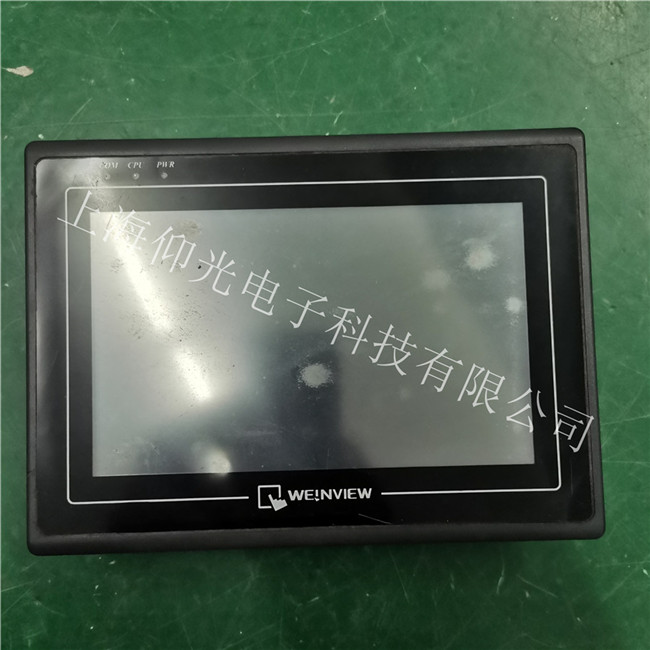 ���ڹ�ҵ��������������ά��MT506LV45