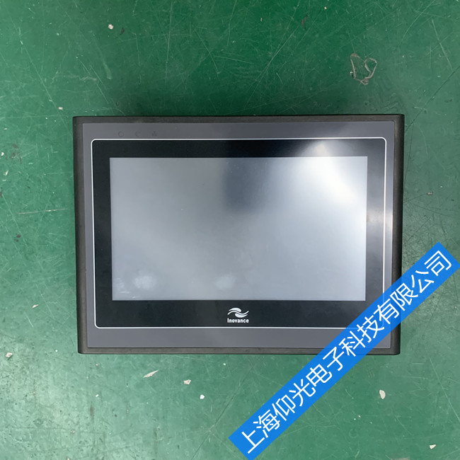 �㴨������ά�޴���ʧ��ȹ���ά��