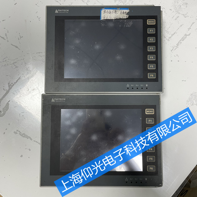 ��̩�˴�����ά�޹����ų�ά��