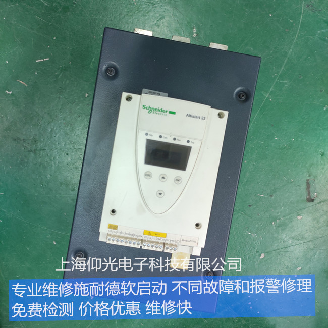 ʩ�͵��������������ϴ��뼰����취