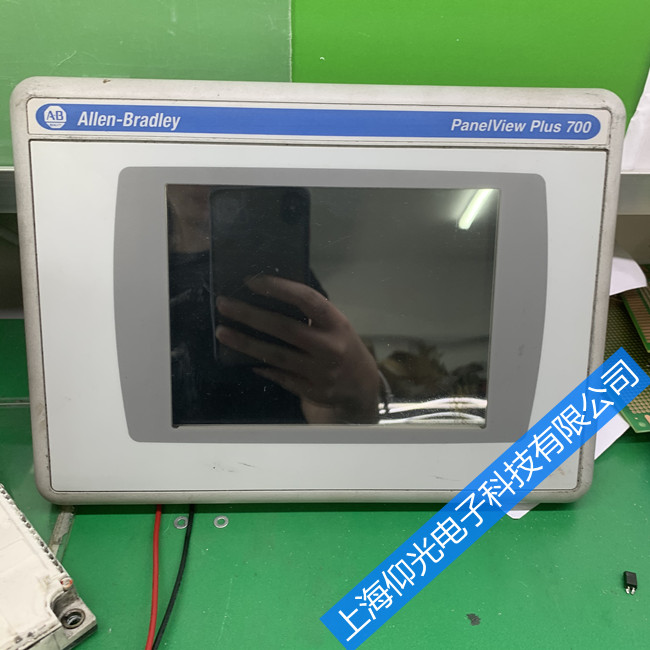 AB�޿�Τ������ʧ�����ά�޷���