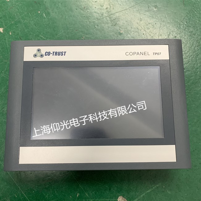 ���Ŵ�����ά��1P CTS6 T07-CH020�������Ͽ����޸�