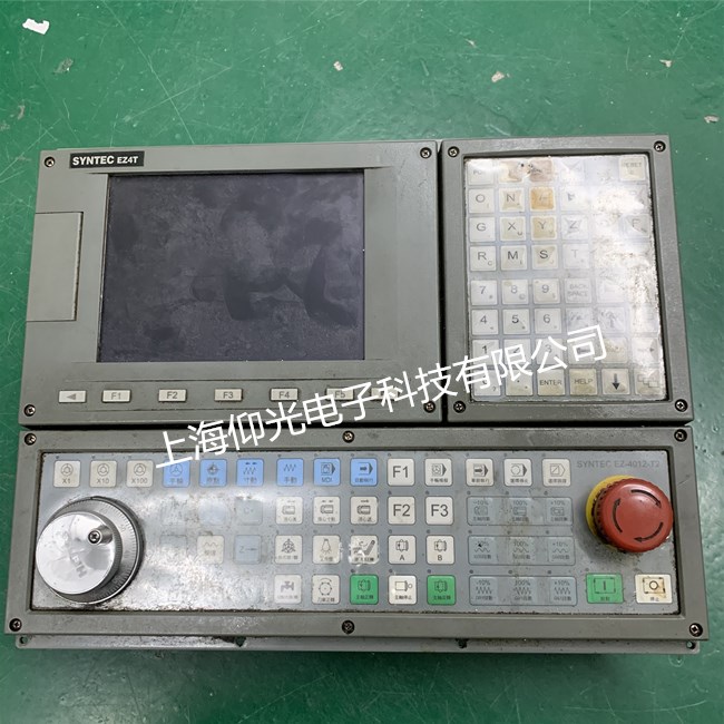 Êý¿ØÏµÍ³Î¬ÐÞ¸ÄÔì