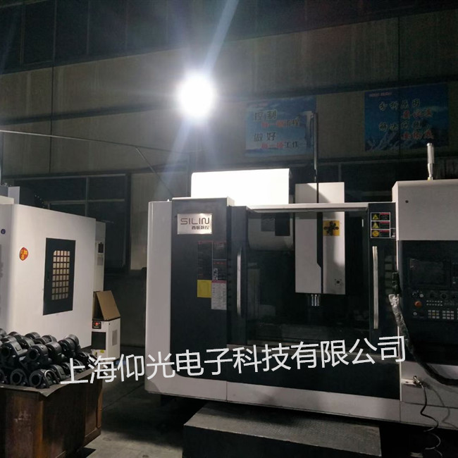 ����ϵͳά�޸���