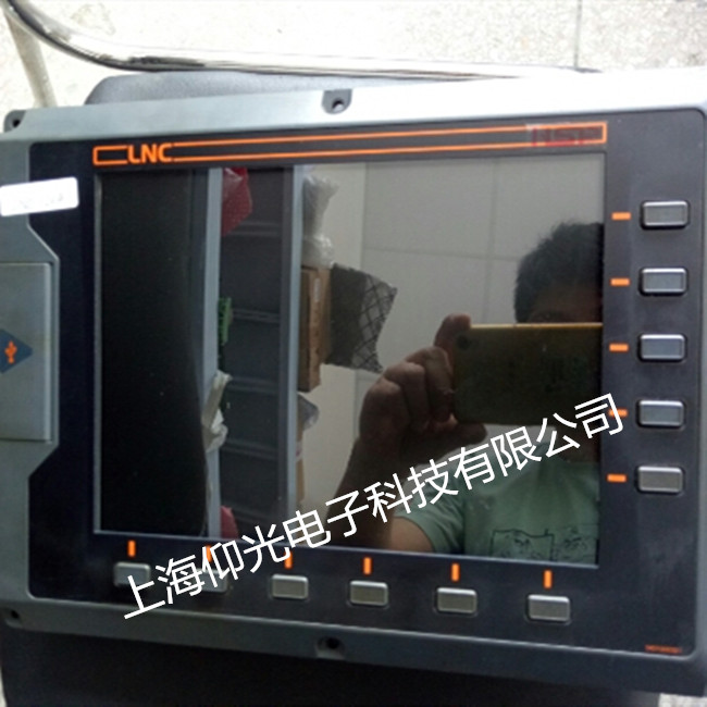 ����ϵͳά�޸���