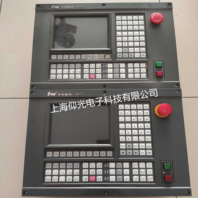 ����ϵͳά�޸���