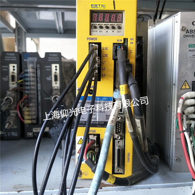 ��˹�Ͽ�ESTIC�ŷ�������ά�޳����������