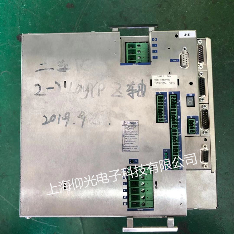 BERGER LAHR�ٸ����ŷ�������ά��WDM3-004.0801������������