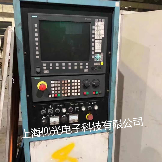 ����ϵͳά�޸���