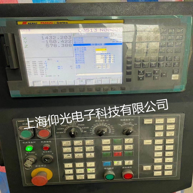 FANUC���ǿ�I/O��ά��  ���ǿ�������ά�� A16B-2204-0011  