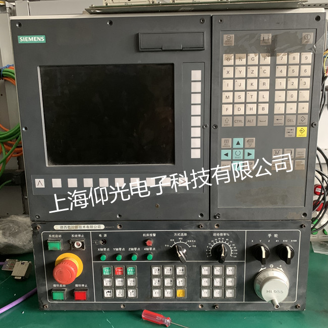 Êý¿ØÏµÍ³Î¬ÐÞ¸ÄÔì