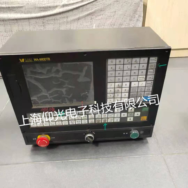 ��������ϵͳά�� 99T��99TA��99TB��99UZ����ά��