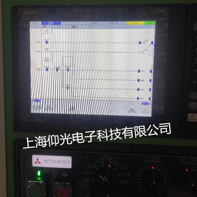 ����ϵͳά�޸���