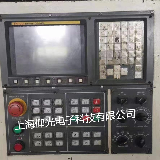 ����ϵͳά�޸���