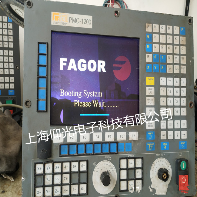 990MDB��������ϵͳά�޷��񰴼���ά��