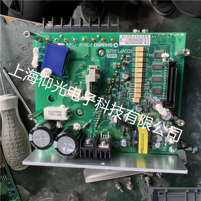 ��˰��ȥ�ӹ��������ű�Ƶ��ά���ϵ���ʾ888888��������ȫ��ʧ��