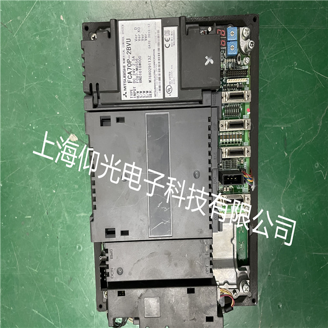 ����ϵͳά�޸���