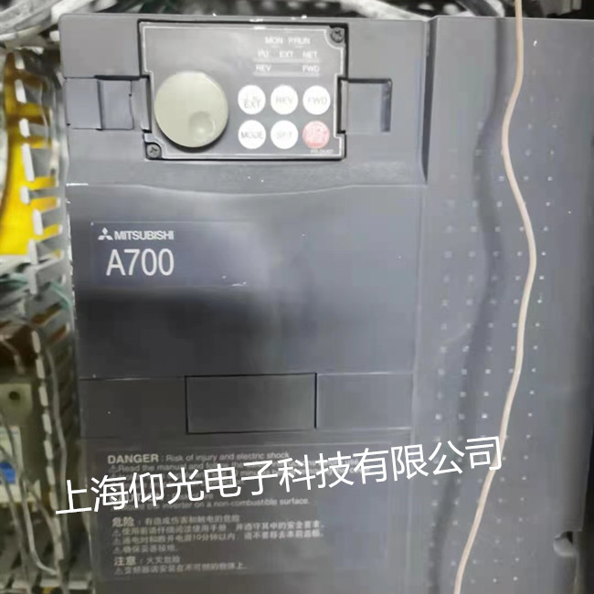 �����Ƶ��ά�� A700ϵ�б�E.OC1/E.OC2��������