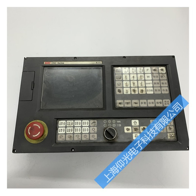 Êý¿ØÏµÍ³Î¬ÐÞ¸ÄÔì