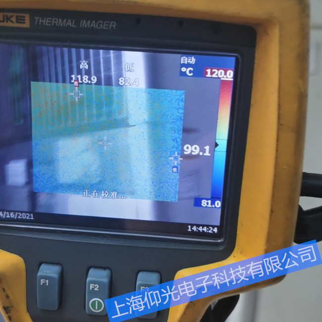 Fluke��»�� TiS40 ����������ά�޻���