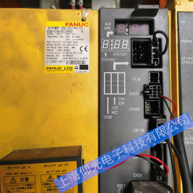 ���ǿ��ŷ�һ���ά��A06B-6164-H312#H580��������