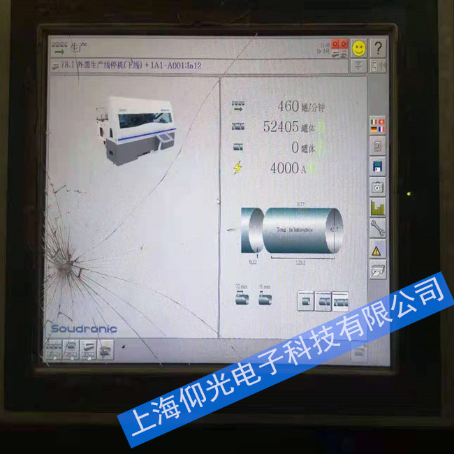 ����������������ά��4PP320.0571-01���������