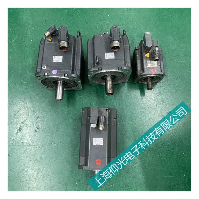 ��ɽ�������ŷ����������ά��