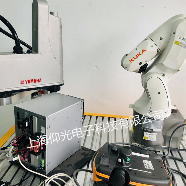 »úÆ÷ÈËάÐÞ·þÎñ