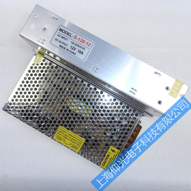 ���ص�Դά��