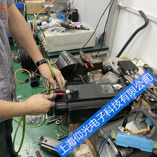 ���º��ŷ�����Ϻ�ά��վ ������������