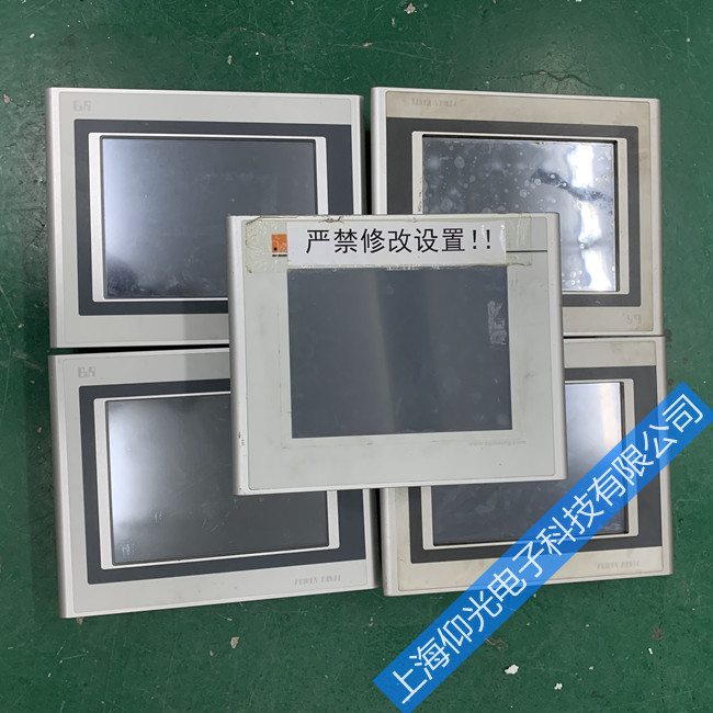 ������hmi������������ά��